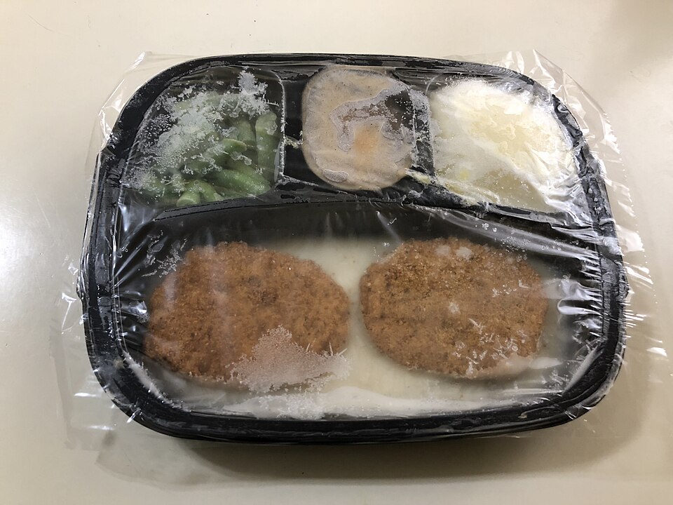 TV Dinners On Metal Trays